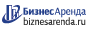 Коммерческая недвижимость в Тарко-Сале